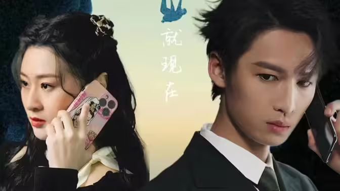 悬崖上的黑玫瑰81-100集