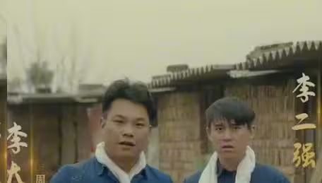 重生八零：我和糙汉有崽了第1-20集