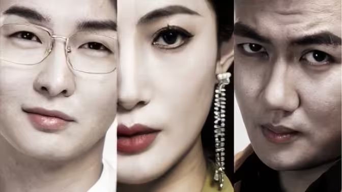 泼天富贵全集(大结局)