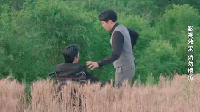 重生2000之富可帝国第81-99集完结(大结局)