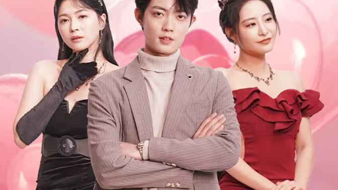 褚总夫人要离婚第21-40集