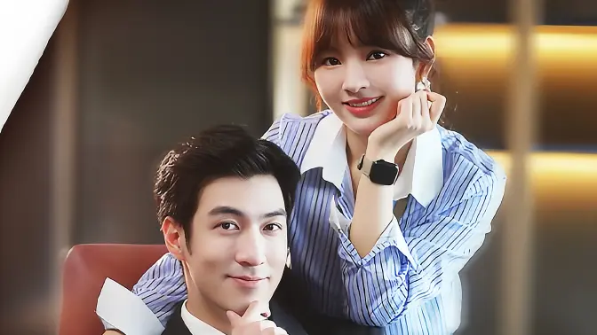 暗恋你的微笑1-20集