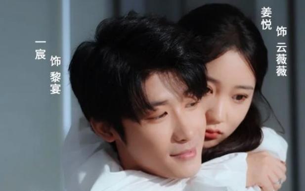 大小姐在上闪婚司机竟是隐身总裁第81-96集完结(大结局)