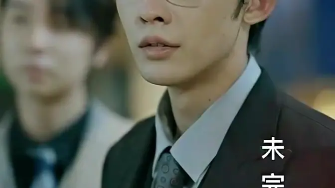 万千星辰不及你第21-40集