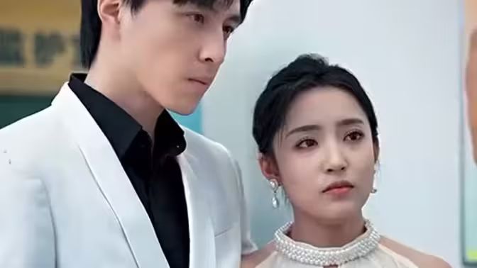 许你岁岁欢1-10集