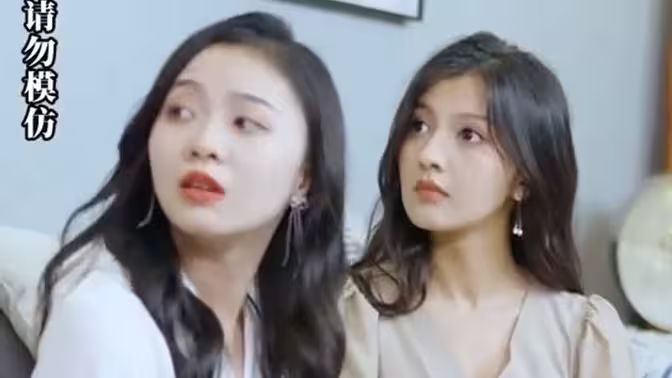 真千金在娱乐圈杀疯了1-20集