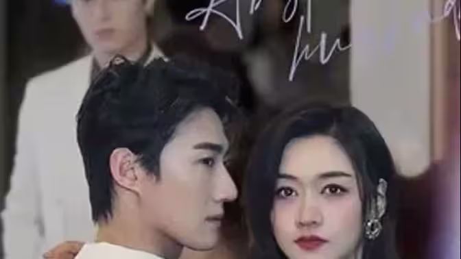 是他先动心第41-76集完结(大结局)