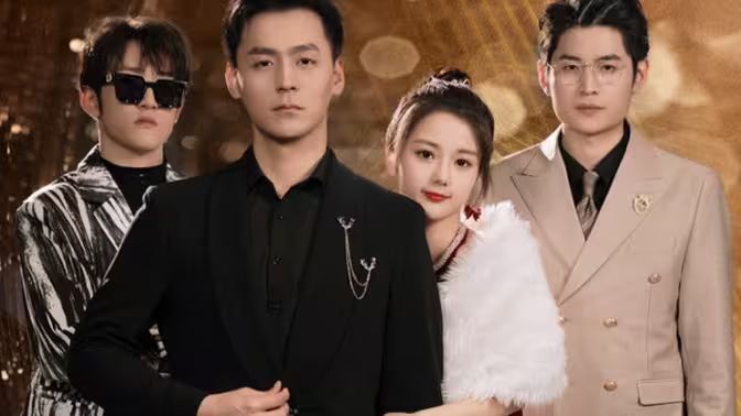 天降舅舅亿万总裁放肆宠第1-20集