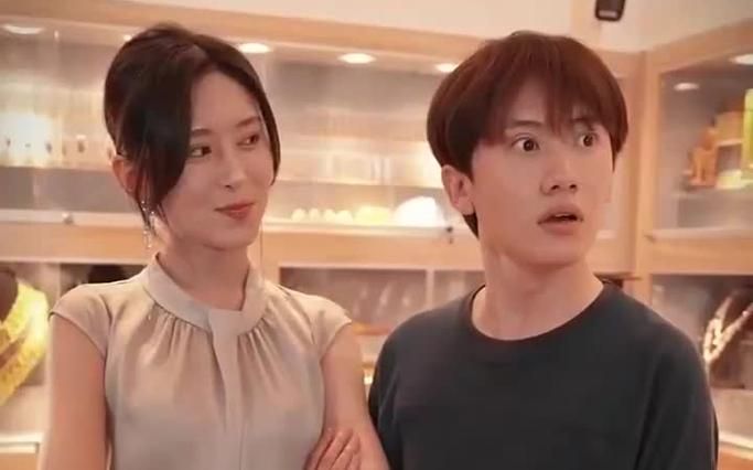 我有黄金眼全集(大结局)